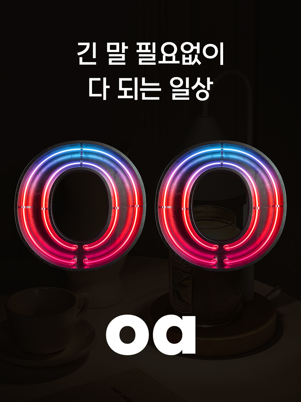 이미지7번