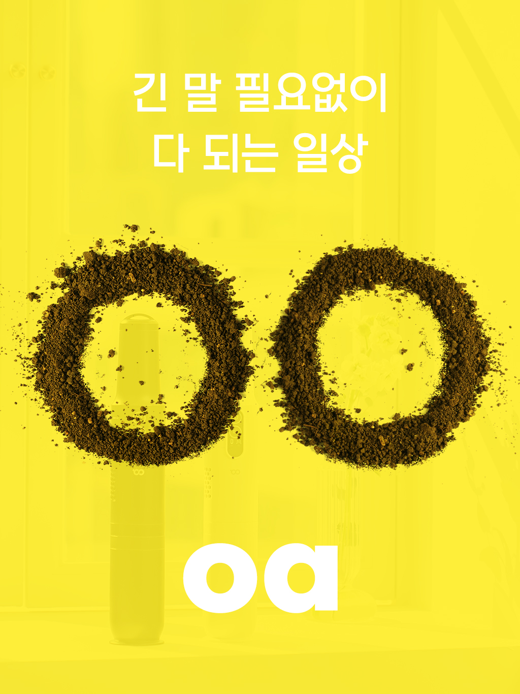 이미지9번