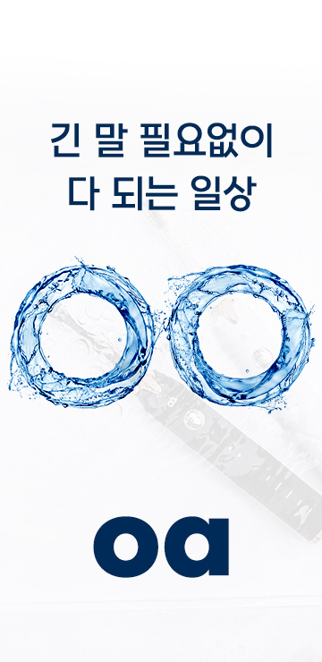 이미지4번