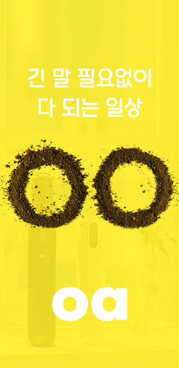 이미지9번