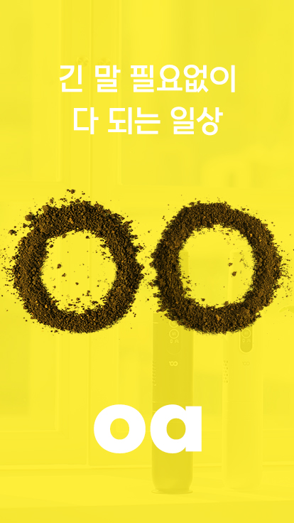 이미지9번