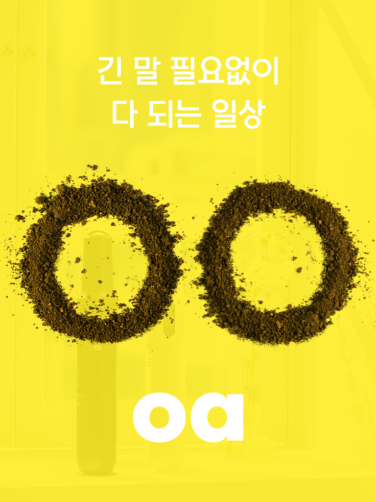 이미지9번